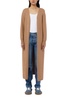 aria cardigan in beige
