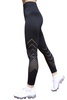 artemis legging