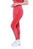 eos legging