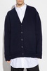 Maison Margiela Relaxed-fitting cardigan