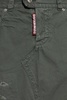Dsquared2 Skirt with logo