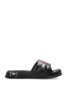 Kenzo Rubber slippers