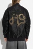 AllSaints Jacket Bettie bomber style