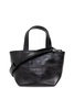Alexander Wang ‘Punch Mini’ Shoulder Bag