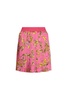 Versace Jeans Couture Pleated skirt with Outline Barocco print