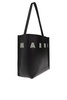 Marni Bag of type shopper