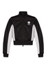 Kenzo Sweatshirt with standing collar