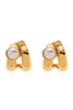 Kate Spade Ring Ami
