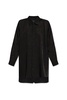 Yohji Yamamoto Crinkled Effect Shirt