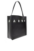 Marni Shoulder bag