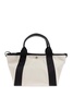 Balenciaga Bag Biarritz Small type shopper