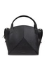 Victoria Beckham Victoria shopper bag