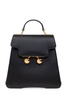 Marni Leather backpack