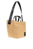 JIL SANDER+ shopper type bag