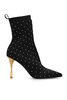 Balmain ‘Moneta’ heeled ankle boots