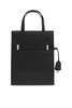 Tory Burch ‘Lee Radziwill’ Bag