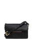 AllSaints Jupiter shoulder bag