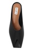 Leather Peep-Toe Ballerina Mules
