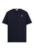 Bally T-shirt with embroidered logo