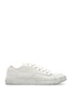 Acne Studios Sneakers with perforations
