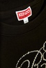 Kenzo Floral Motif Sweatshirt