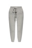 Fear Of God Essentials Sweatpants