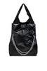 Balenciaga ‘Monaco Large Chain’ shoulder bag