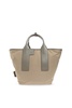 Furla Handbag Piuma Medium type shopper