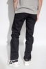Levi's Jeans ‘Made & Crafted®’ collection