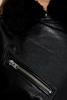 AllSaints Leather jacket Vendra