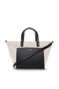 JIL SANDER ‘Wander Small’ shoulder bag