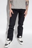 Levi's Jeans ‘Made & Crafted®’ collection