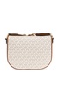 Michael Michael Kors Slater belt bag