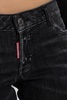 Dsquared2 ‘Jennifer’ jeans