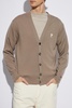 Ami Alexandre Mattiussi Wool Cardigan