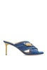 Balmain Heeled sandals