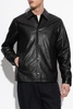 AllSaints Leather jacket Arlington