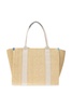 Kurt Geiger Bag Southbank Large types shopper