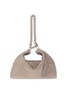 Jimmy Choo ‘Callie’ handbag