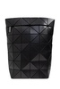 Bao Bao Issey Miyake Backpack with logo