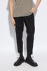 AllSaints ‘Tallis’ pleat-front trousers