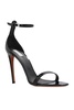 Alaia Heeled Sandals