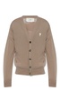 Ami Alexandre Mattiussi Wool Cardigan