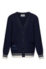 Ami Alexandre Mattiussi Wool cardigan with logo