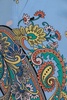 Etro Silk pants
