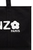 Kenzo Shopper bag