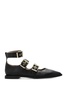 AllSaints Leather boots Susan