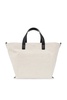 JIL SANDER ‘Wander Small’ shoulder bag