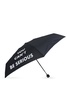 You Can't Be Serious Printed Umbrella