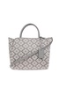 Kate Spade 'Flower' bag 'shopper' type